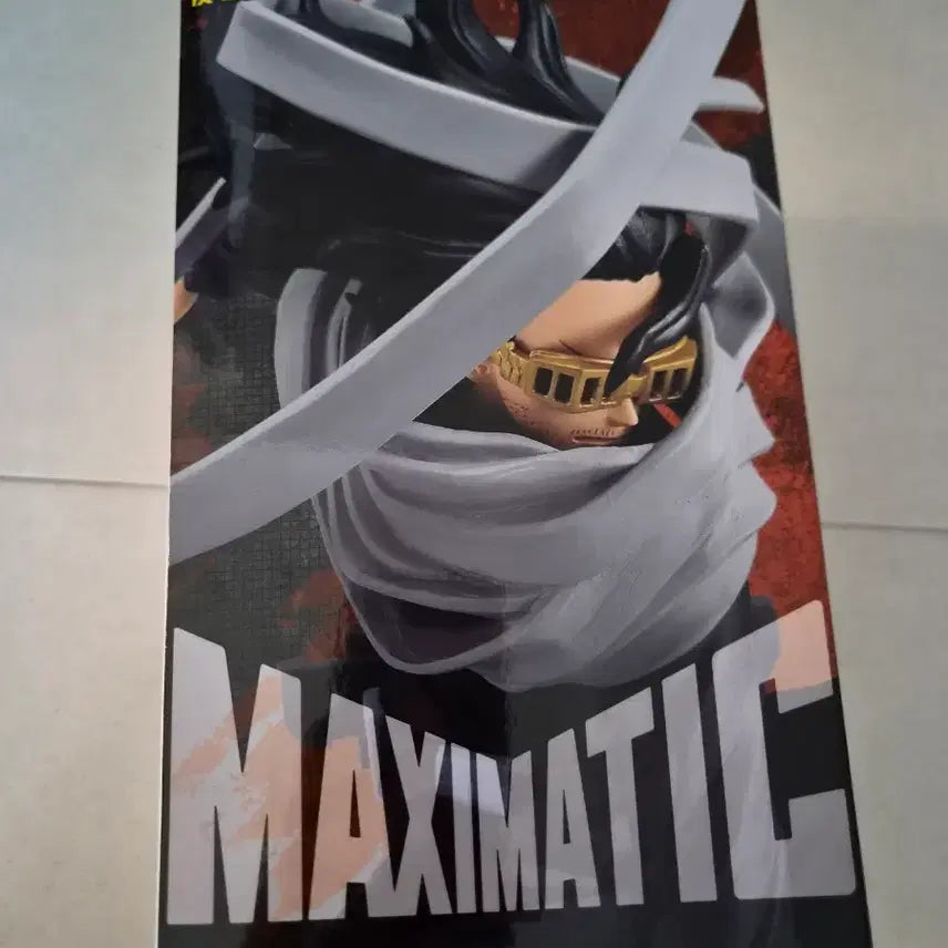 [BUNJANG] My Hero Academia MAXIMATIC Eraser Head Figure / 반다이남코 나의 히어로 아카데미아 MAXIMATIC 이레이져헤드 피규어