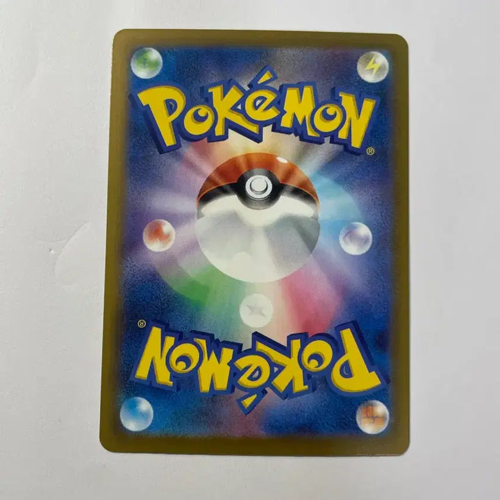 [BUNJANG] Pokemon Card N&
