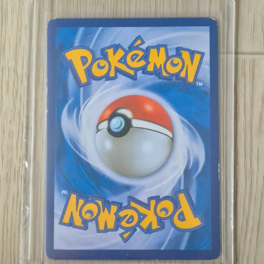 [BUNJANG] Pocket Heartbeat Nyanper Accessory / 포켓심쿵 냐스퍼