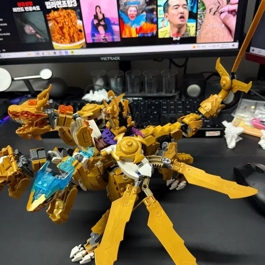 [BUNJANG] LEGO Ninjago 71774 Golden Ultra Dragon / 레고 닌자고 71774 골든 울트라드래곤