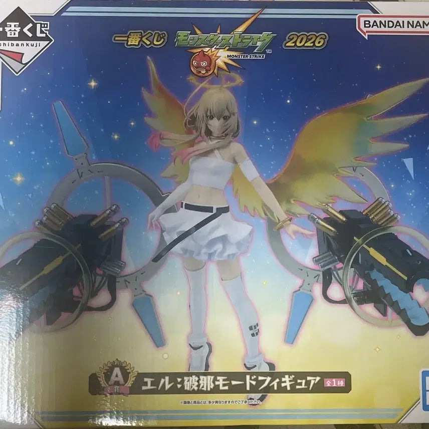 [BUNJANG] Monster Strike Ichiban Kuji 2026 A Prize El Figure (Sealed) / (미개봉) 제일복권 몬스터 스트라이크 2026 A상 피규어