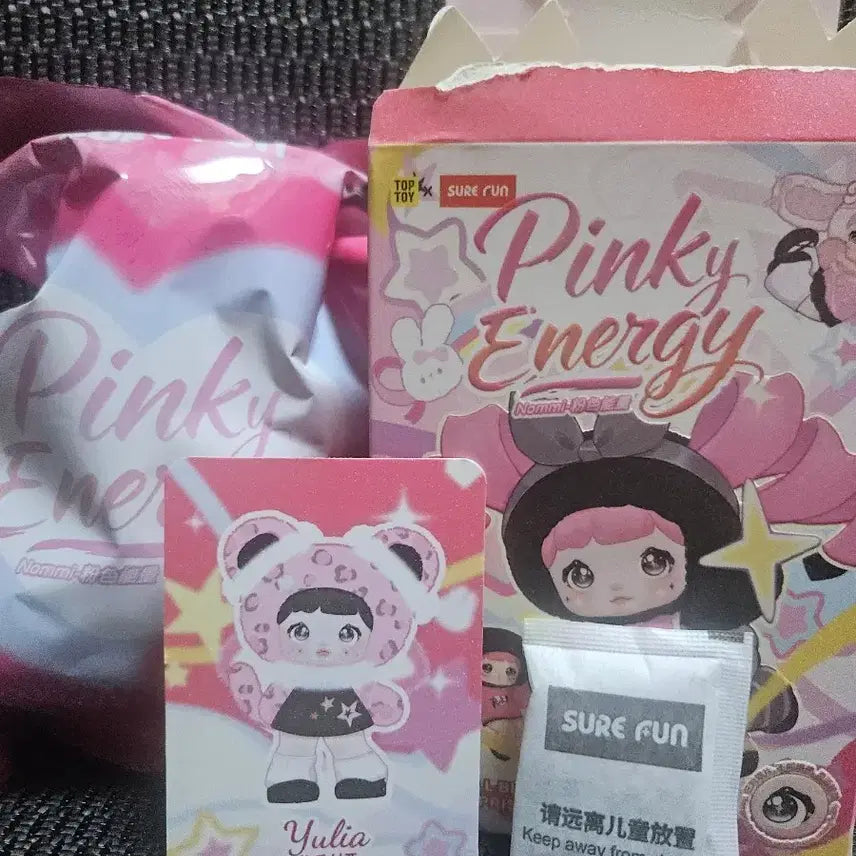 [SOLD OUT] (봉투 미개봉 새상품) 노미 핑키 에너지 인형 키링 핑크 유리아