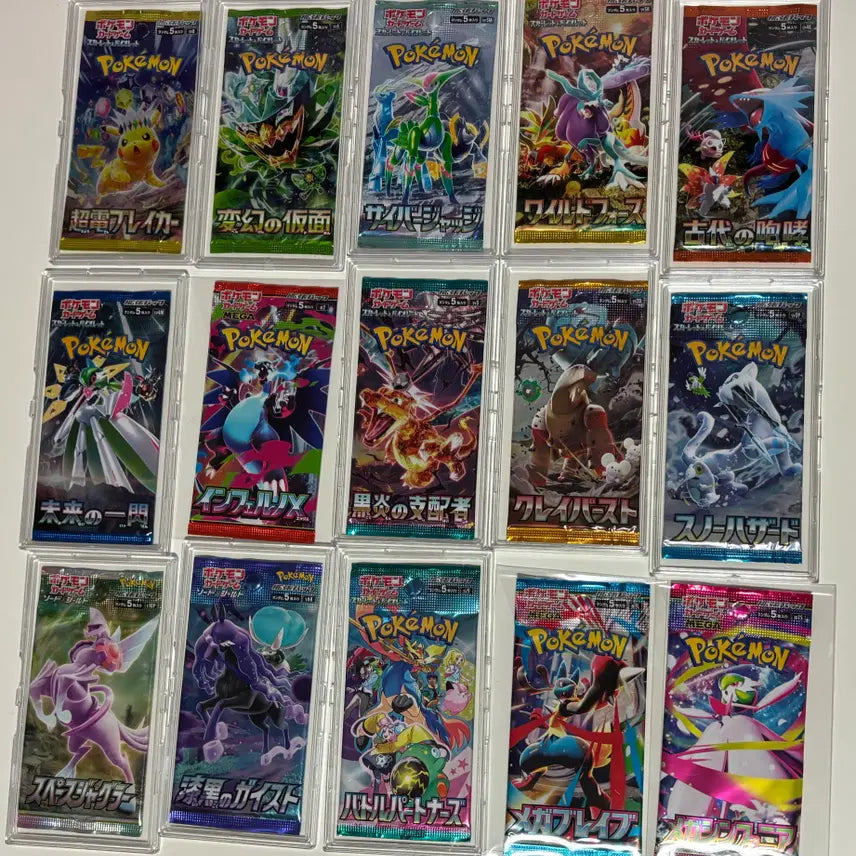 [SOLD OUT] 포켓몬카드 일판 미개봉 팩 모음(2)