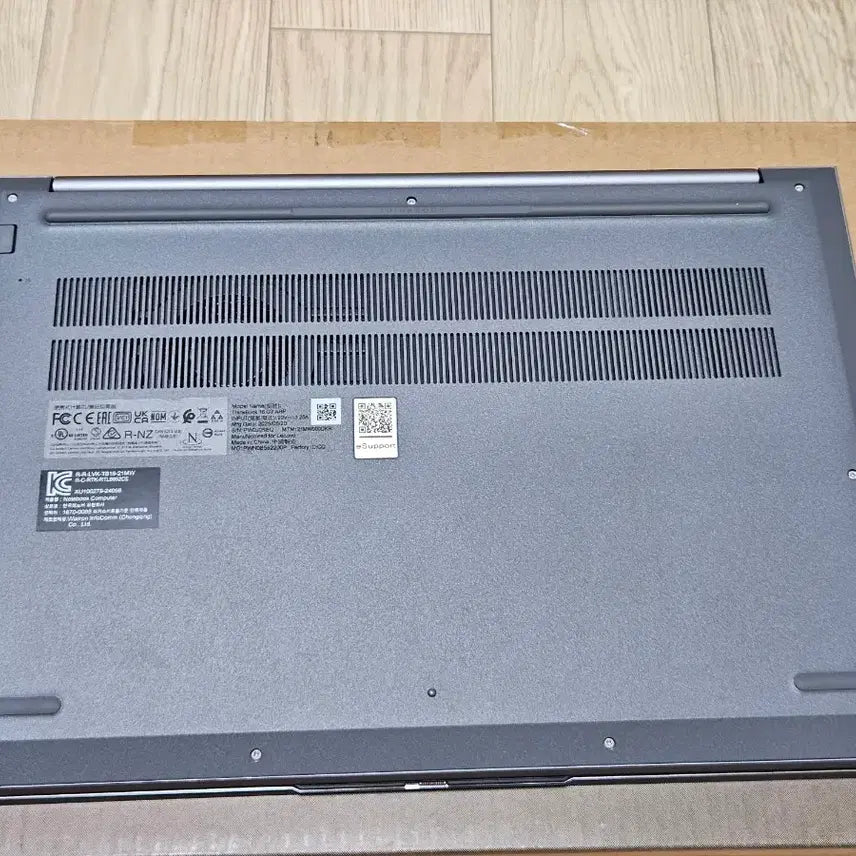 [SOLD OUT] 레노버 씽크북 16arp g7r7