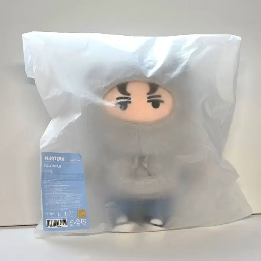 [BUNJANG] Seventeen Vernon Mini Teen Nonver Plush Toy / (미개봉) 세븐틴 미니틴 논버 플러시 토이 NONVER 인형 버논