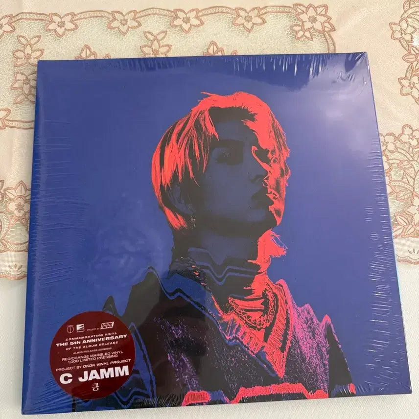 [SOLD OUT] 씨잼 킁 한정반 LP 미개봉