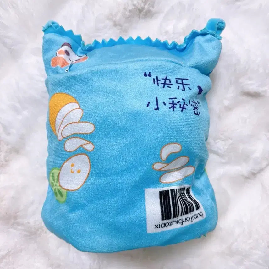 [SOLD OUT] 먼작귀 치이카와 감자칩 크로스백 인형