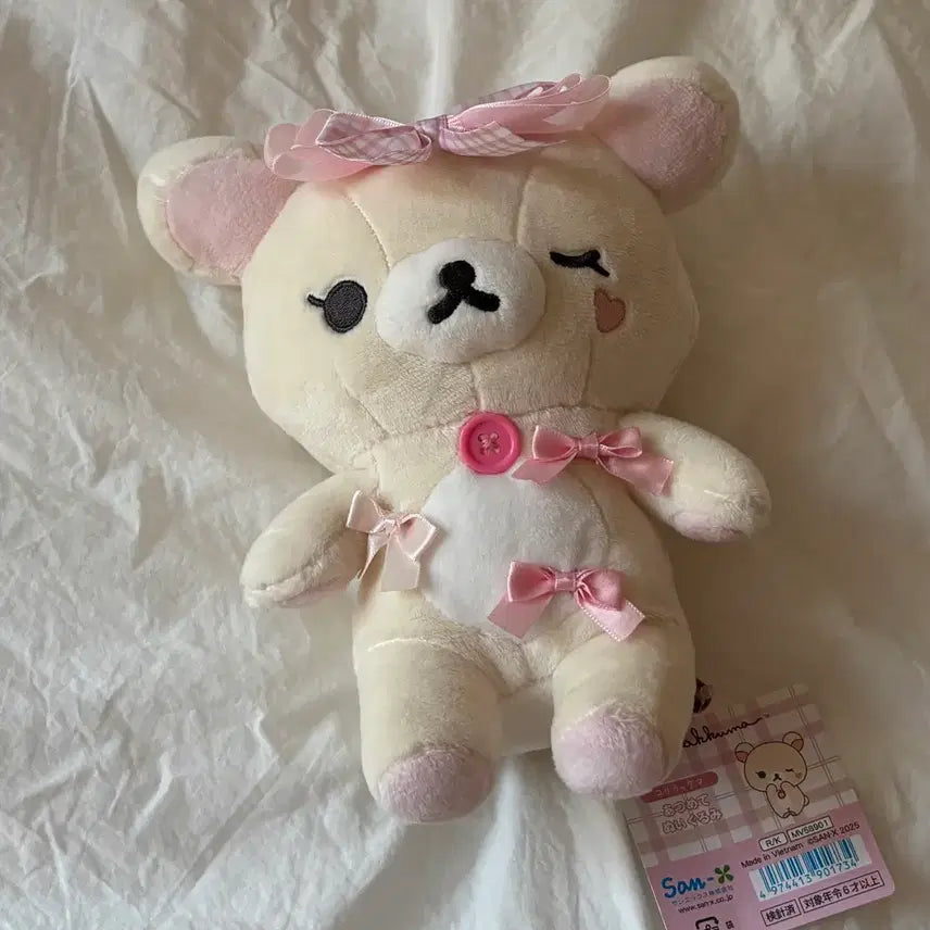 [SOLD OUT] 코리락쿠마 리락쿠마 코구마 키이 메이크업 고전 산엑스 마스코트 누이 인형