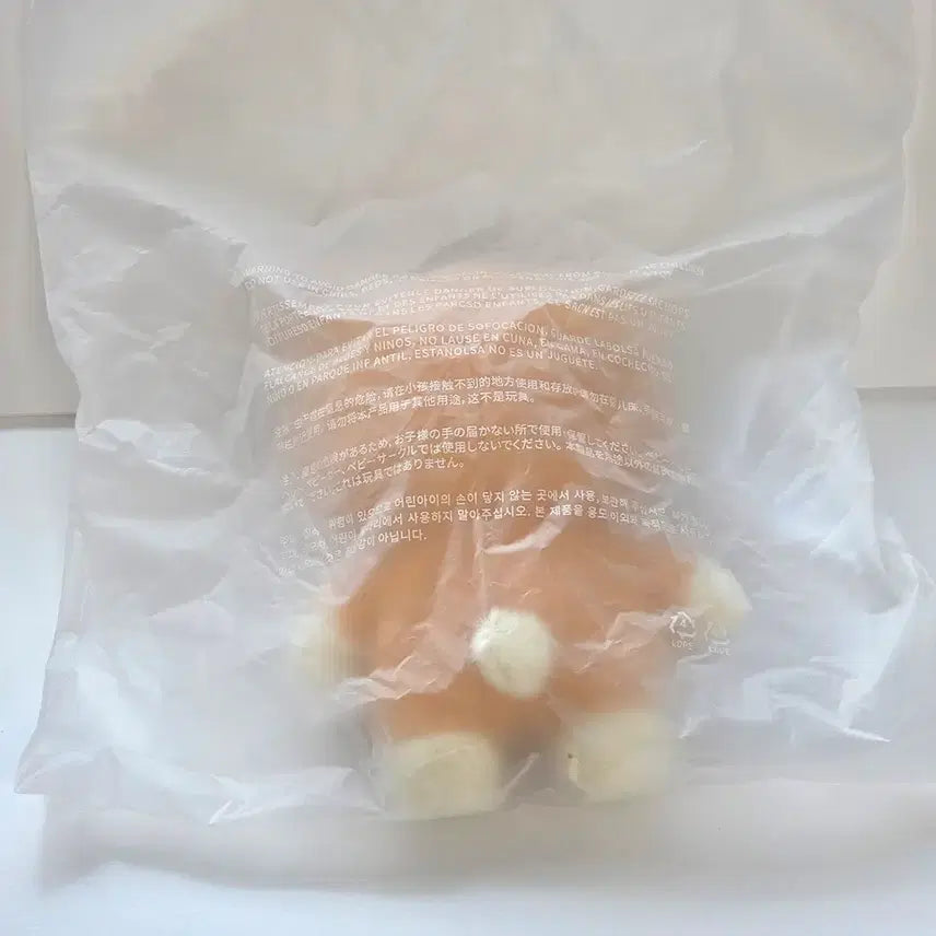 [BUNJANG] SEVENTEEN MiniTeen SHUASUMI Plush Toy / (미개봉) 세븐틴 미니틴 샤슴이 플러시 토이 SHUASUMI 인형