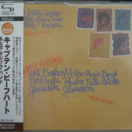 [SOLD OUT] (일본 SHM-CD) Captain Beefheart 고음질