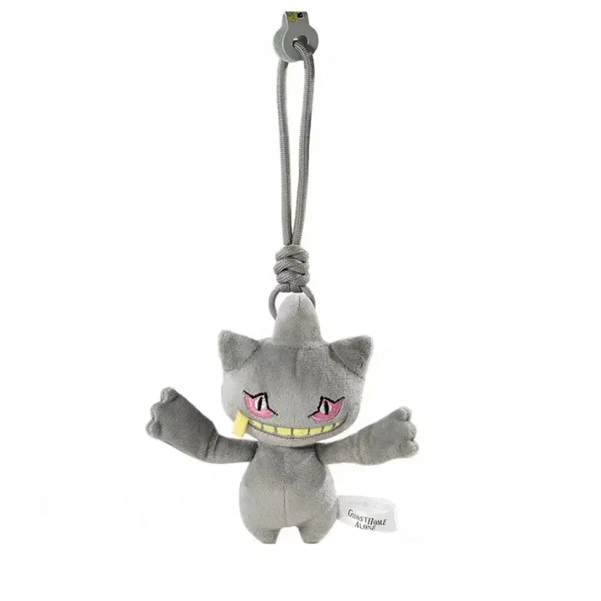 [SOLD OUT] 포켓몬스터 어둠대신 키링 인형