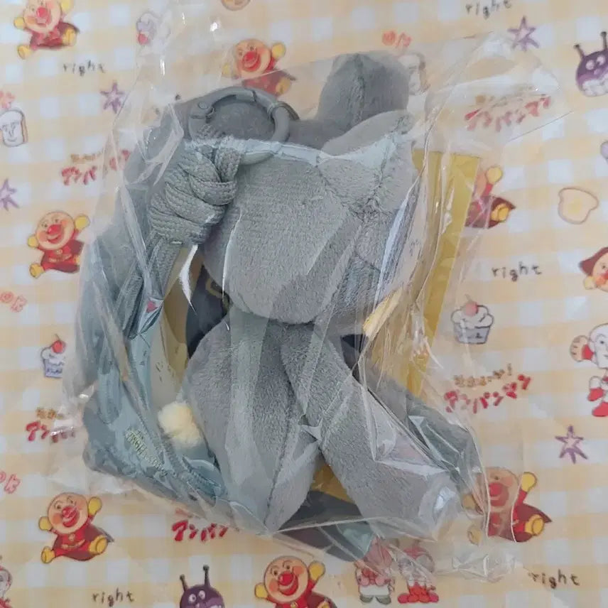 [SOLD OUT] 포켓몬스터 어둠대신 키링 인형