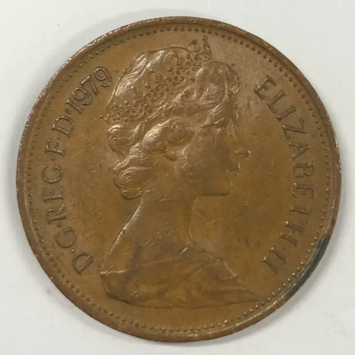 [SOLD OUT] 1979년 영국 뉴 2펜스 동전 S4105