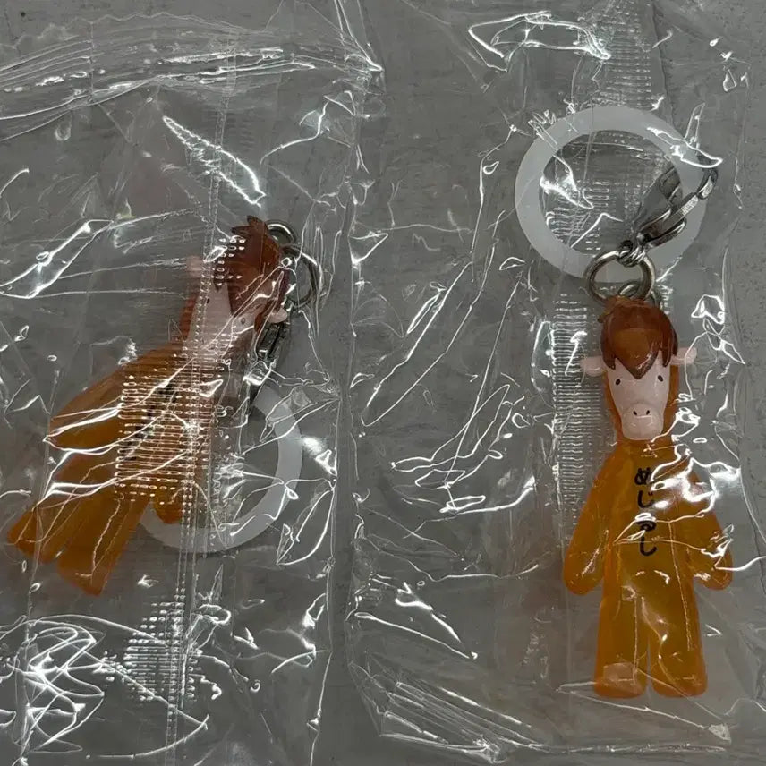 [SOLD OUT] 두근두근 비밀친구 메지루시 가챠 판매