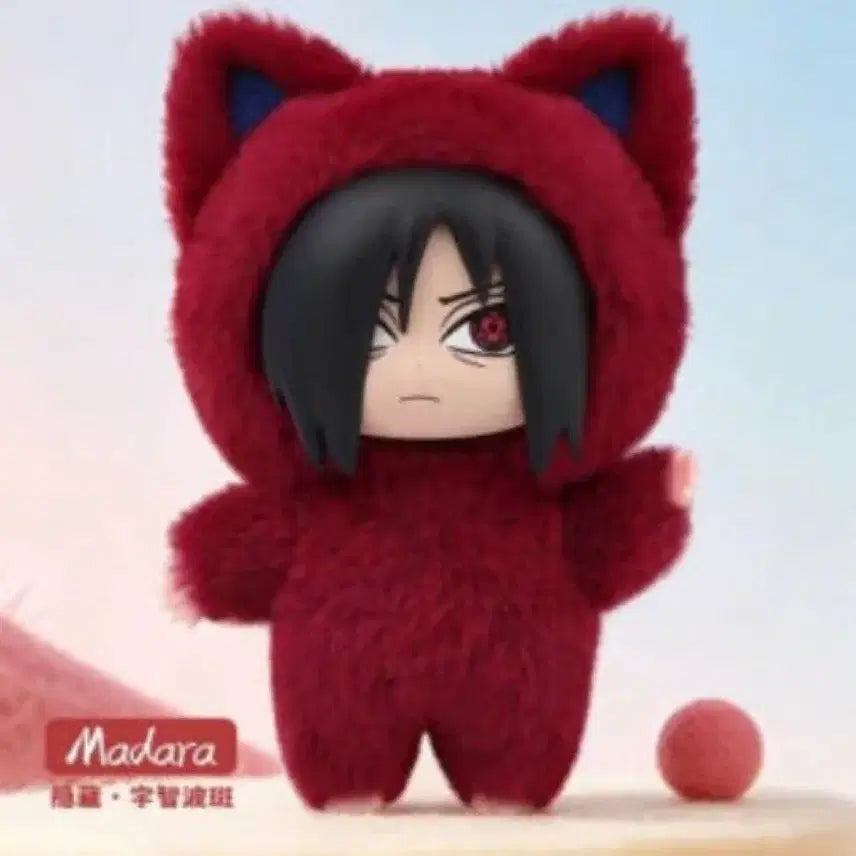 [BUNJANG] Naruto Nabubu Kitten Land Secret Madara Plush (Sealed) / 나루토 나부부 키튼랜드 시크릿 마다라 미개봉 팝니다