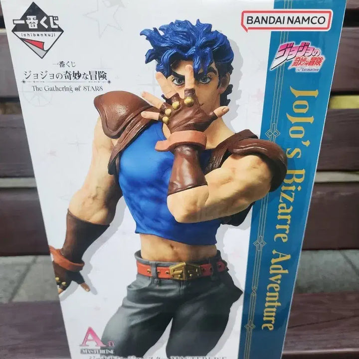 [BUNJANG] JoJo&