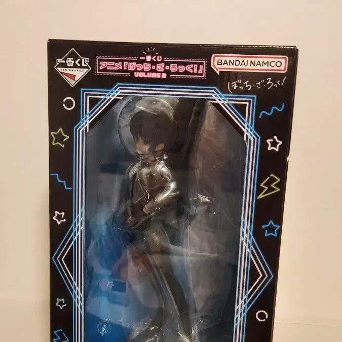 [BUNJANG] Bocchi the Rock! Ichiban Kuji Vol. 3 Ryō Yamada Prize C Figure / 봇치더록 제일복권 vol.3 c상 료 피규어