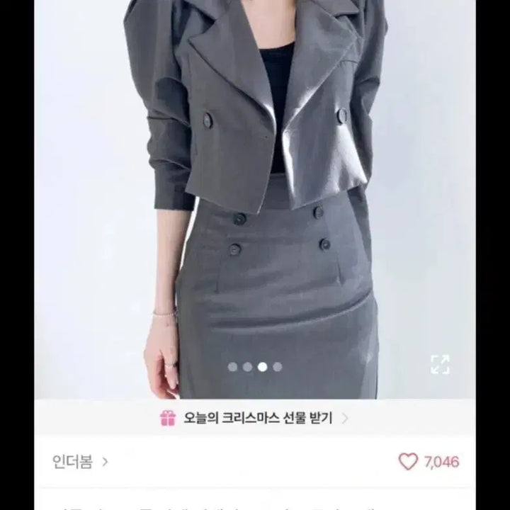 [BUNJANG] Summer Puff Cropped Jacket / 여름 퍼프 크롭 자켓 머메이드 스커트 투피스 (자켓만 판매)