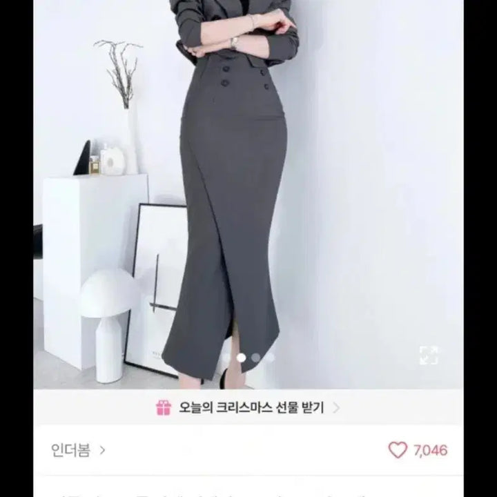 [BUNJANG] Summer Puff Cropped Jacket / 여름 퍼프 크롭 자켓 머메이드 스커트 투피스 (자켓만 판매)