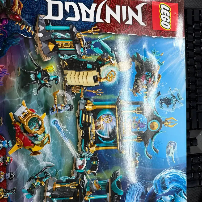 [BUNJANG] LEGO Ninjago 71755 Temple of the Endless Sea / 레고 닌자고 71755 끝없는 바다의 사원