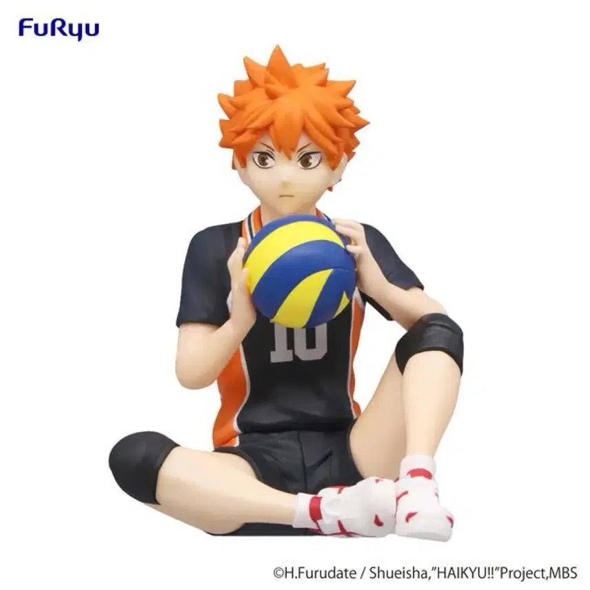 [BUNJANG] FURYU Haikyuu!! Hinata Shoyo Noodle Stopper Figure / 후류 하이큐 히나타 누들스토퍼 피규어