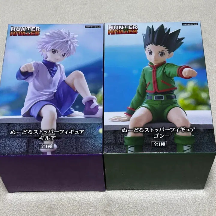 [BUNJANG] Hunter x Hunter Gon &amp; Killua Noodles Stopper Bundle Set (Sealed) / 미개봉) 헌헌 키르아 곤 누들스토퍼 일괄