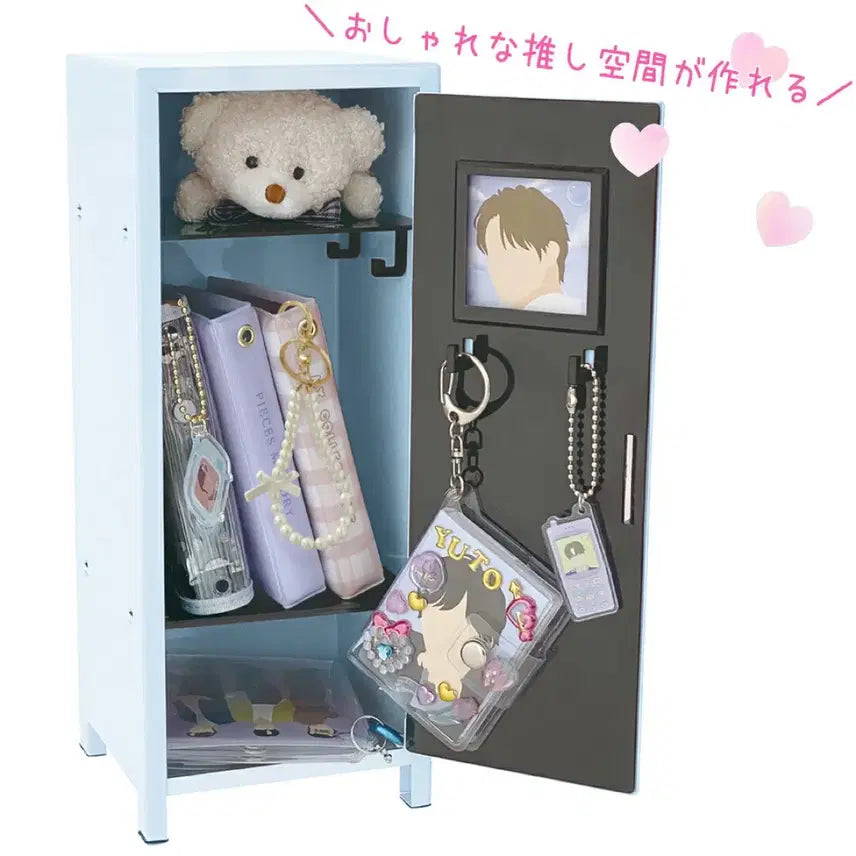 [BUNJANG] Oshikatsu Mini Locker Storage - Baby Blue / [베이비블루] 덕질 필수품! 오시카츠 락커 사물함 수납함 엔조이아이돌