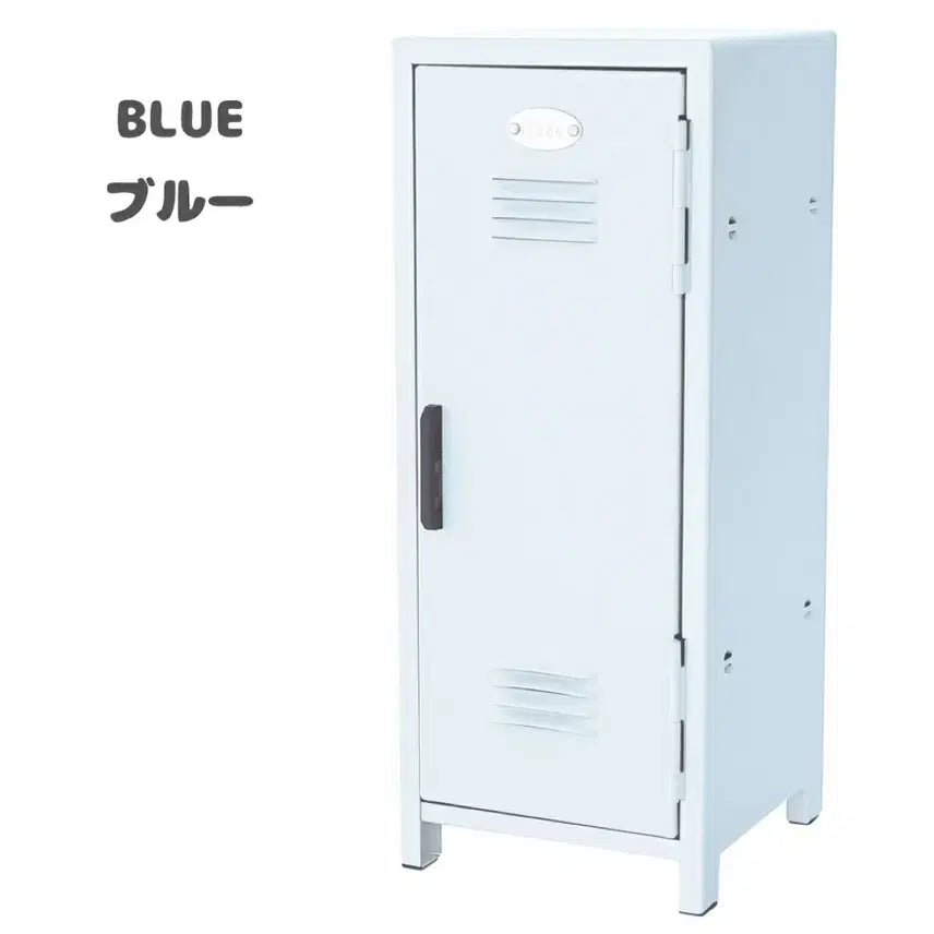 [BUNJANG] Oshikatsu Mini Locker Storage - Baby Blue / [베이비블루] 덕질 필수품! 오시카츠 락커 사물함 수납함 엔조이아이돌