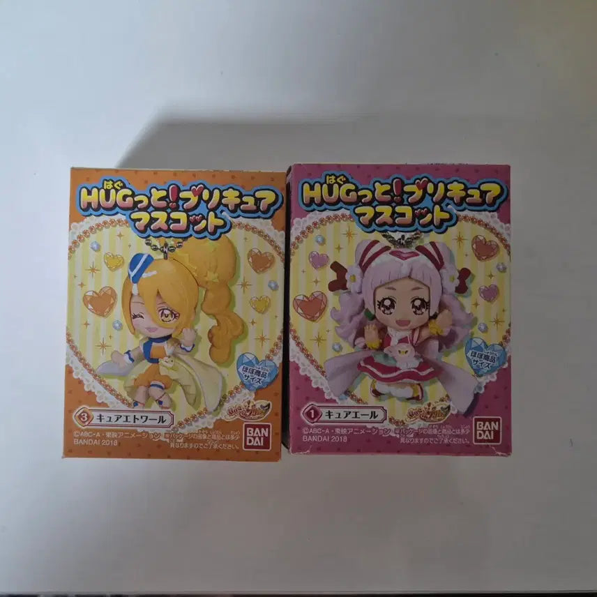 [BUNJANG] Hugtto! PreCure Character Charm Set / 허긋토 프리큐어 키링