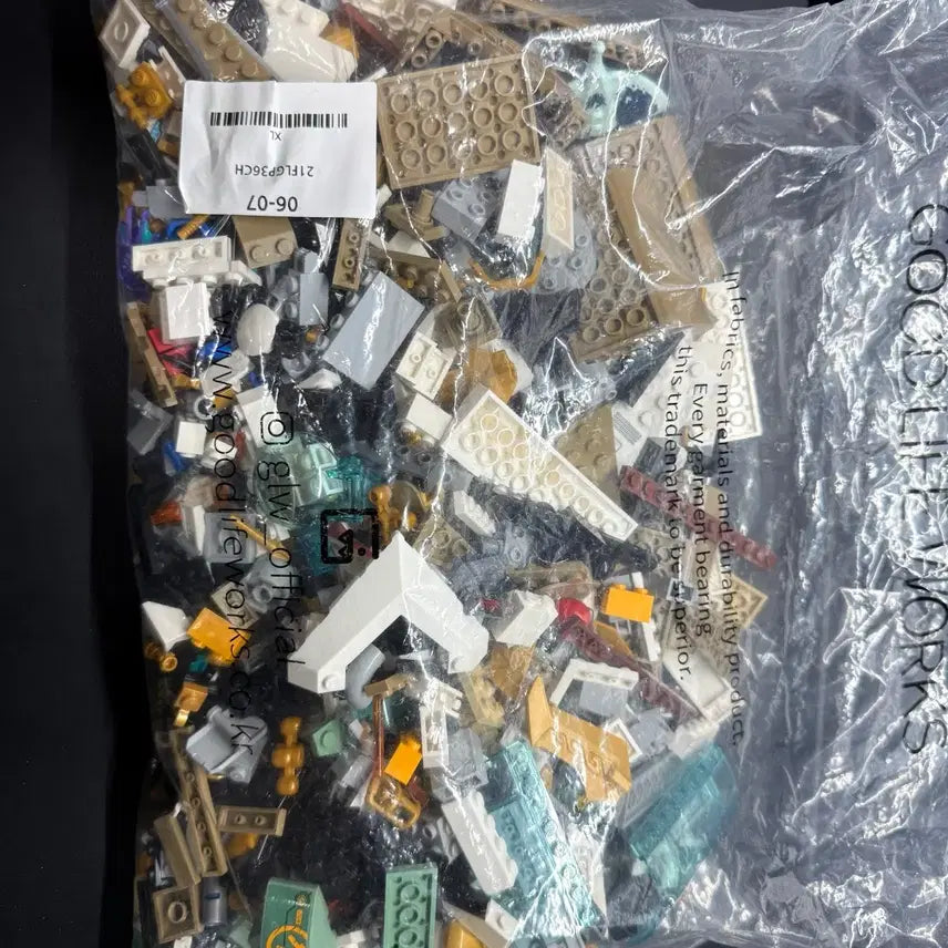 [BUNJANG] LEGO Ninjago 71756 Hydro Bounty / 레고 닌자고 71756 하이드로 바운티