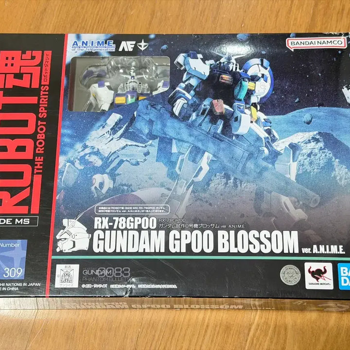 [BUNJANG] Robot Spirits GP00 Blossom Unsealed / 로봇혼 GP00 블라썸 개봉 양품 택포