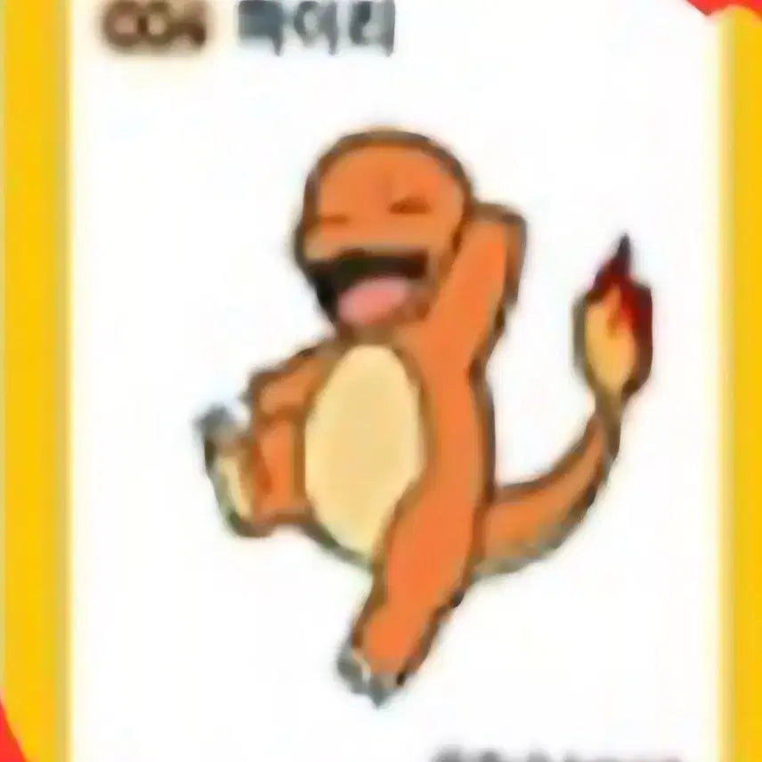 [BUNJANG] Pokemon Pan sticker / 포켓몬 띠부씰