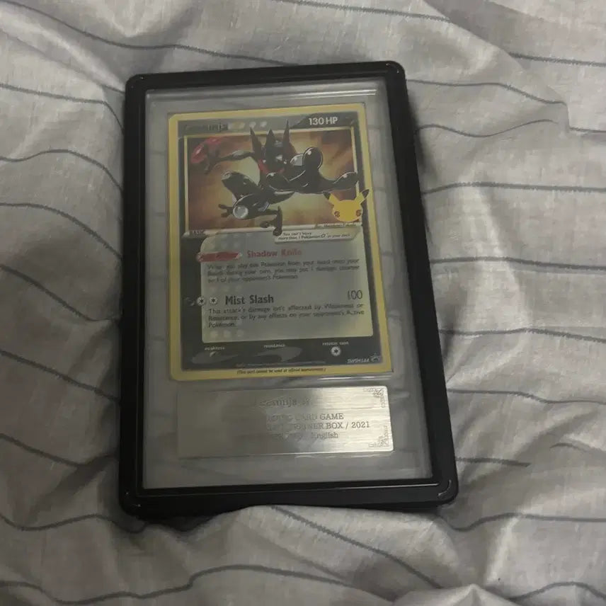 [BUNJANG] Greninja Gold Star ARS 9 Graded Pokemon Card / 포켓몬 카드 개굴닌자 골드스타 ars9