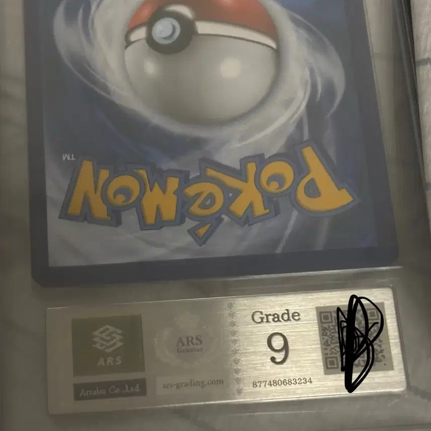 [BUNJANG] Greninja Gold Star ARS 9 Graded Pokemon Card / 포켓몬 카드 개굴닌자 골드스타 ars9