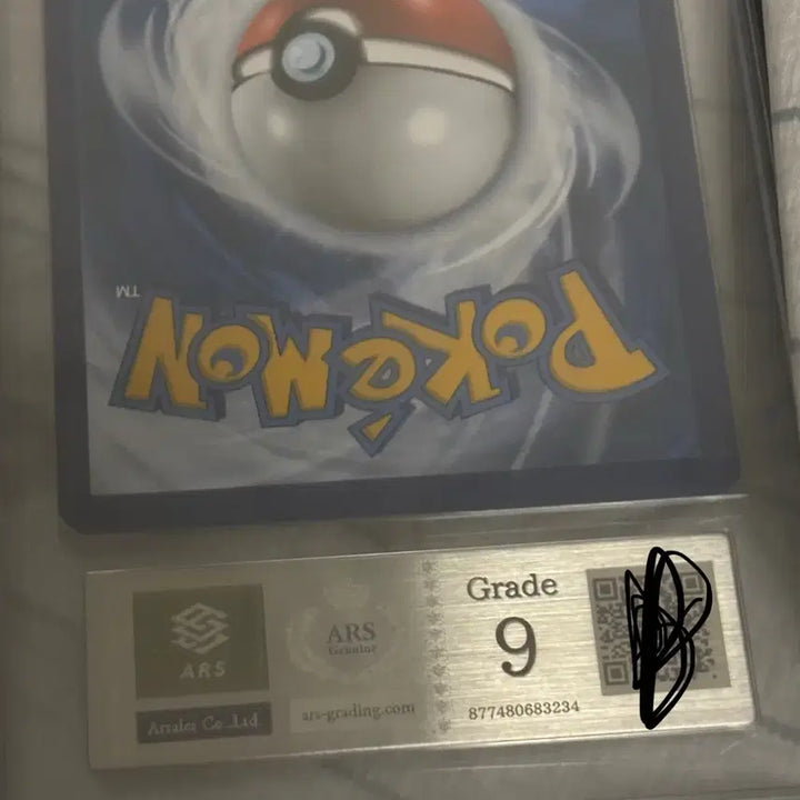 [BUNJANG] Greninja Gold Star ARS 9 Graded Pokemon Card / 포켓몬 카드 개굴닌자 골드스타 ars9