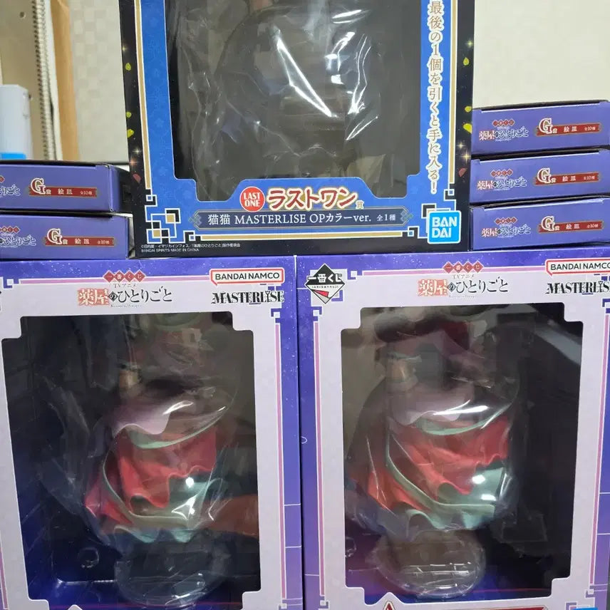 [BUNJANG] Kusuriya no Hitorigoto Last One Prize &amp; Sub-Character Prize Ichiban Kuji / 택포 16) 약사의 혼잣말 라스트원+하위상 제일복권 쿠지