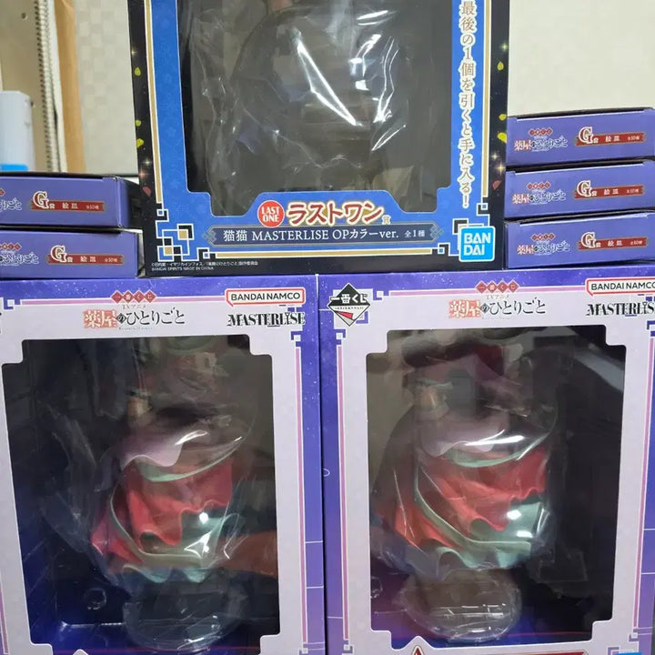 [BUNJANG] Kusuriya no Hitorigoto Last One Prize &amp; Sub-Character Prize Ichiban Kuji / 택포 16) 약사의 혼잣말 라스트원+하위상 제일복권 쿠지