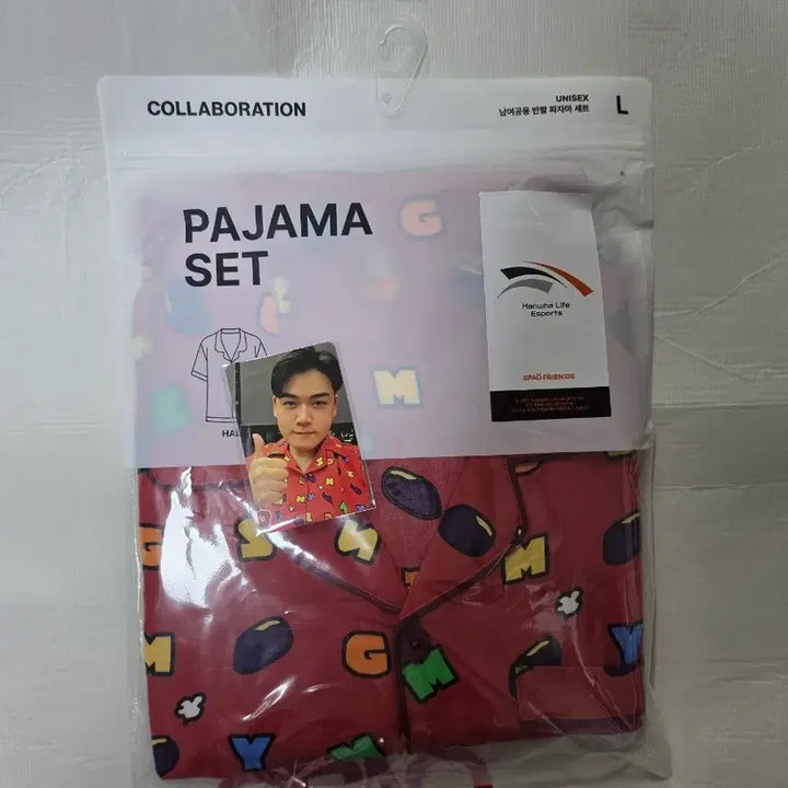 [BUNJANG] SPAO Hanwha Life Gumayusi Pajamas L Size (Photocard Included) / 스파오 한화생명 구마유시 파자마  L 사이즈(포카포함)