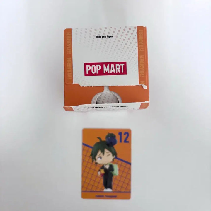[BUNJANG] Haikyu!! Pop Mart Karasuno Yamaguchi Figure (Box Opened, Vinyl Unsealed) / 하이큐 팝마트 피규어 카리스노 야마구치 판매합니다!