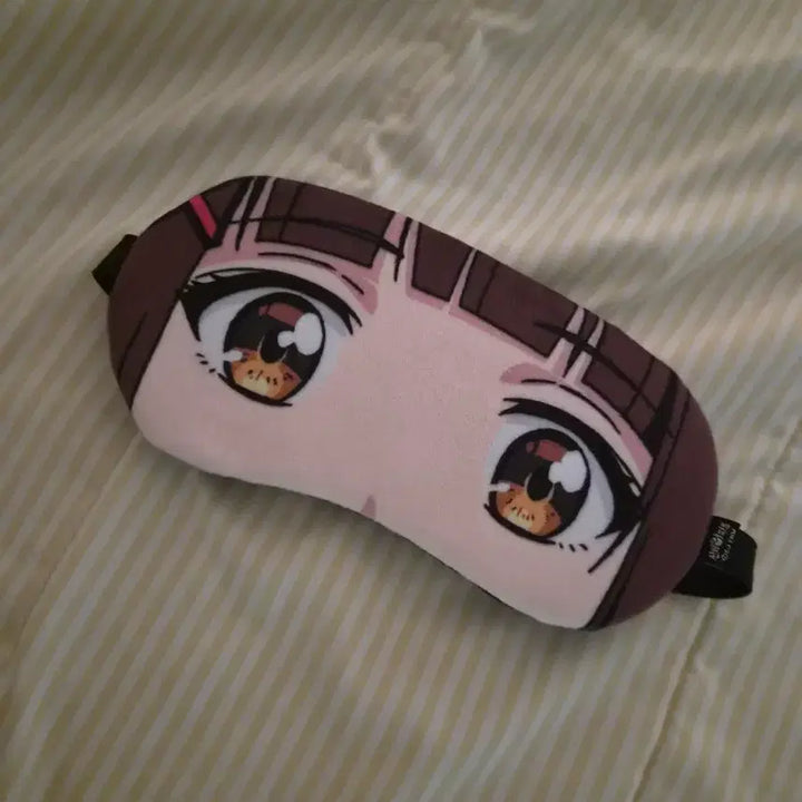 [BUNJANG] Shinbi Apartment Hari Eye Mask / {유일상품}신비아파트 하리 안대 구매 시 덤