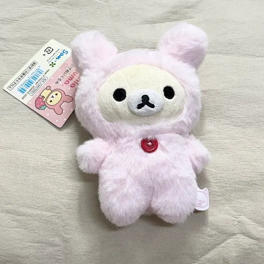 [BUNJANG] Rilakkuma Pink Rabbit Plush Doll / 리락쿠마 핑크 토끼 인형