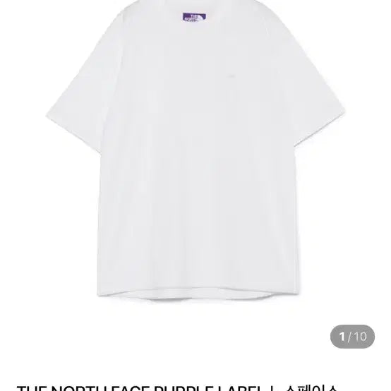 [BUNJANG] The North Face Purple Label Field Tee / 노스페이스 퍼플라벨 티셔츠 M