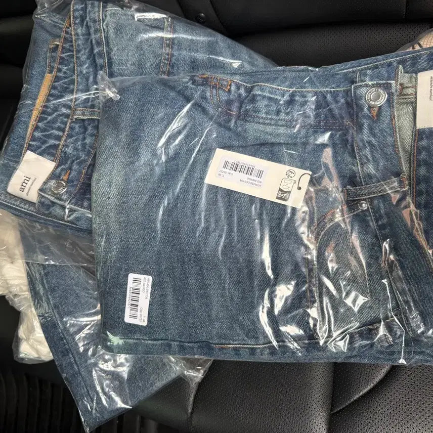 [SOLD OUT] 아미 HTR450-DE0104-402 인디고 팬츠