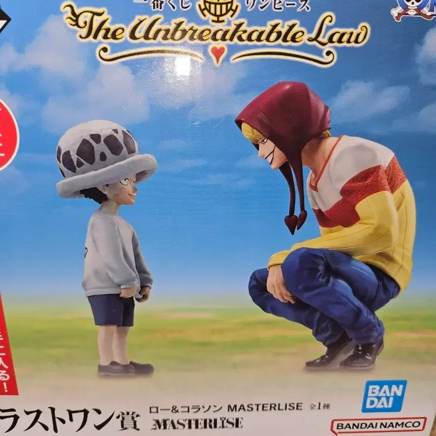 [BUNJANG] One Piece Law, Corazon, Rosinante Figure / 원피스 로우, 코라손, 로시난테 피규어 판매