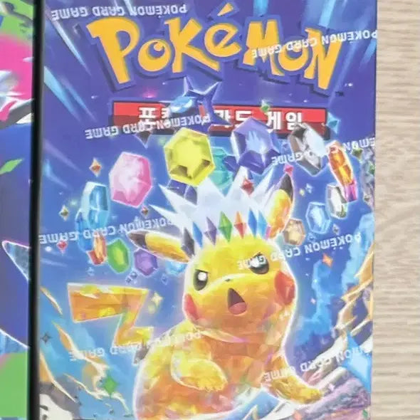 [BUNJANG] Pokemon Card Scarlet &amp; Violet Enhanced Expansion Pack - 23 Cards / (ar포함) 포켓몬카드 초전브레이커 서치팩 23장