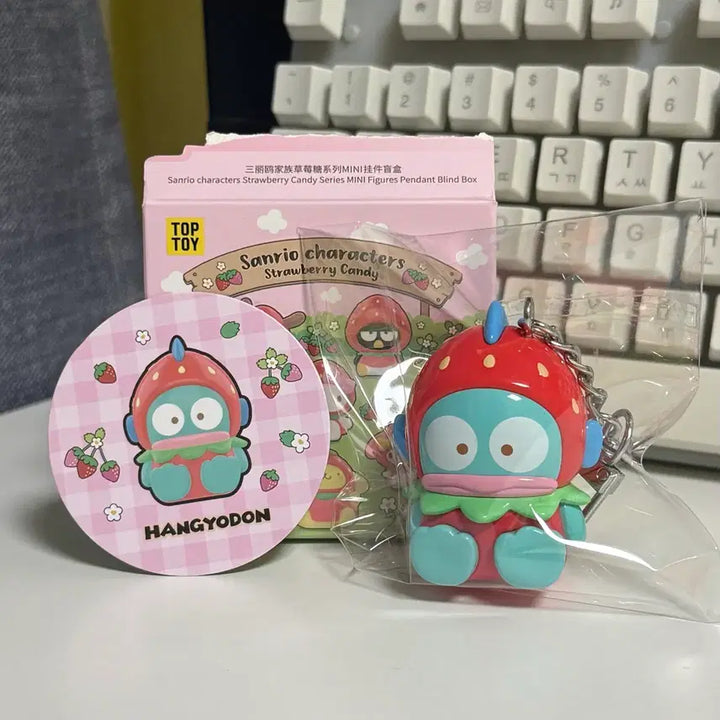 [BUNJANG] TOPTOY Hangyodon Strawberry Series Figure Keychain / 탑토이 한교동 딸기 피규어 키링