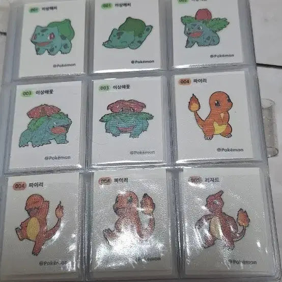 [BUNJANG] Pokemon Bread Stickers (Tti-bu-ssil) / 포켓몬띠부씰