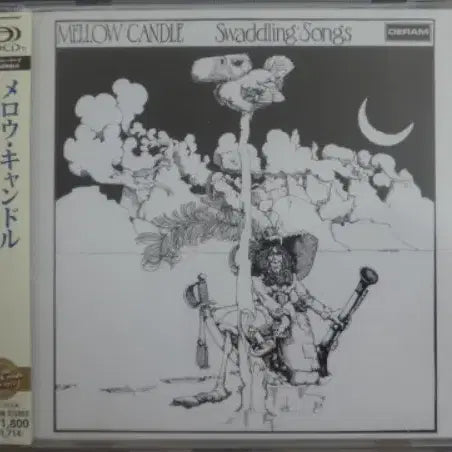 [BUNJANG] Mellow Candle Swaddling Songs SHM-CD / (일본SHM-CD) Mellow Candle Swaddling Songs