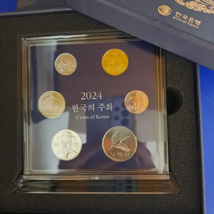 [BUNJANG] 2024 Korean Coin Set (Set of 2) / 2024년 한국의 주화 2세트