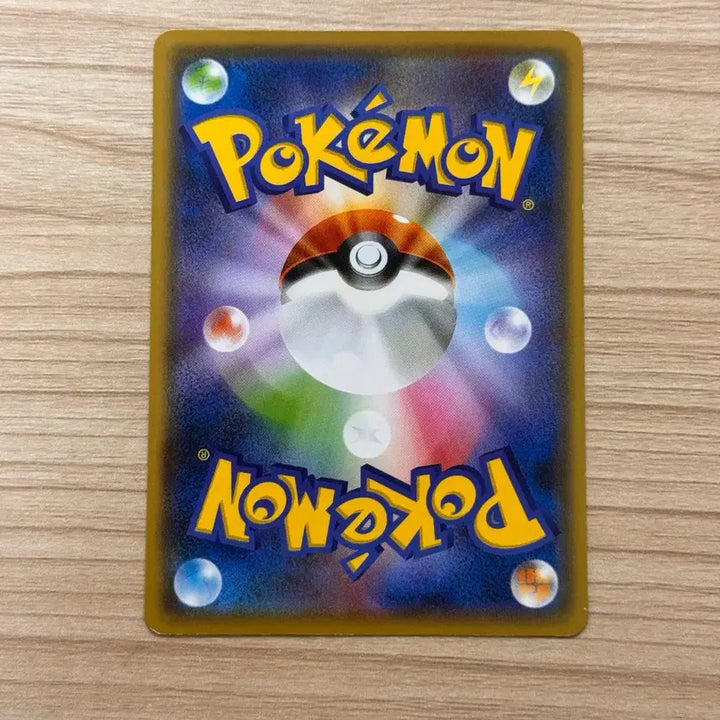 [BUNJANG] Pokemon Card Japanese Sword &amp; Shield S-8b 100 Snorlax (SI) / [포켓몬카드 일판] 소드실드 100덱 잠만보 (SI)